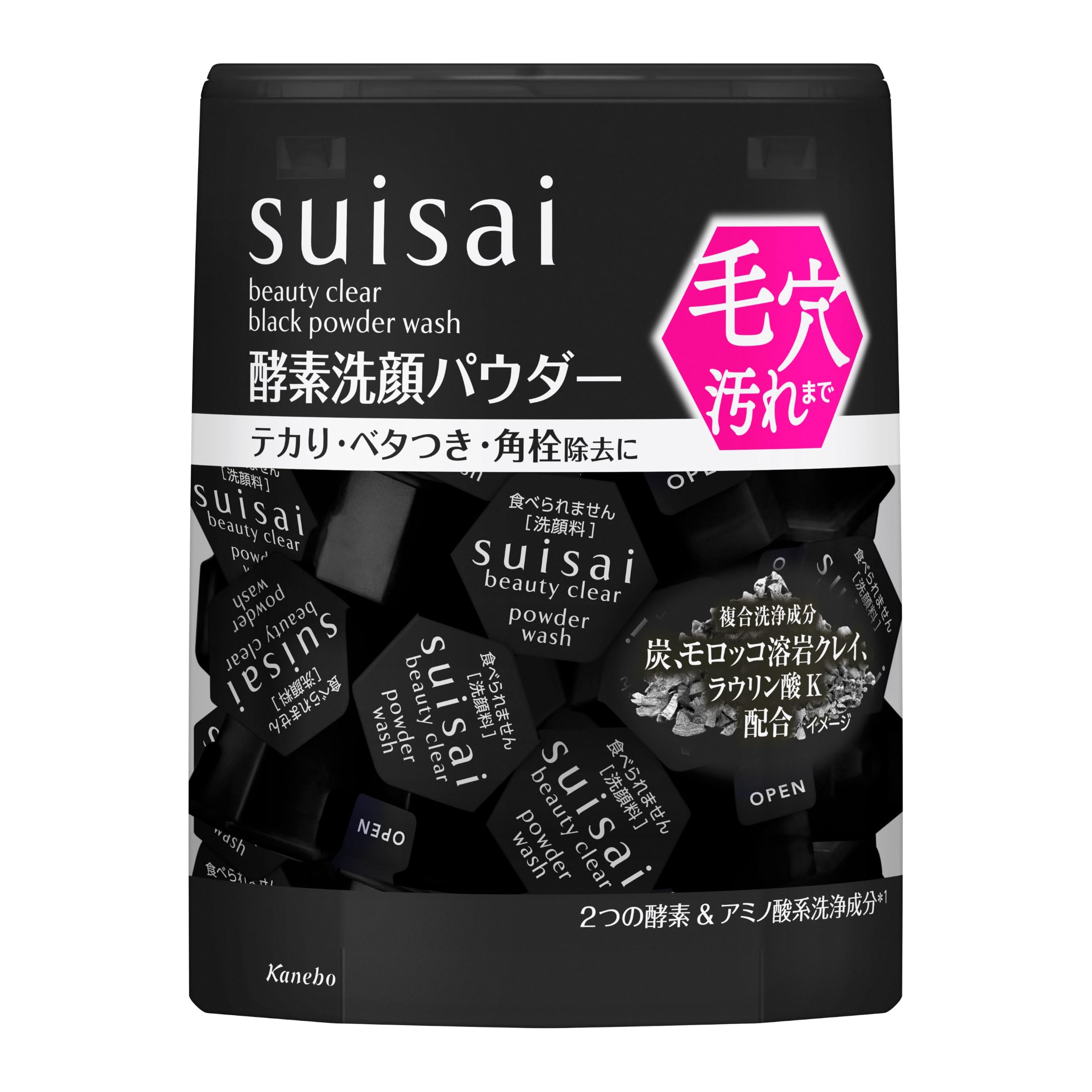 Amazon | suisai(スイサイ)ビューティクリア ブラック パウダー